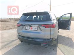 شێڤرۆلێت تراڤێرس